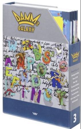 Damm's galaxy 3