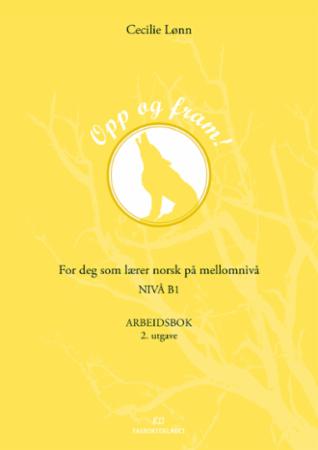 Opp og fram!