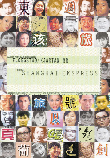 Shanghai ekspress