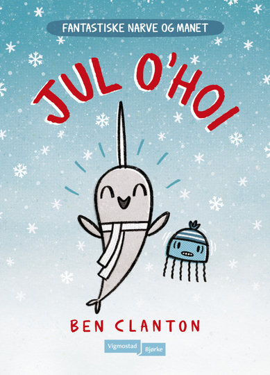 Jul o'hoi